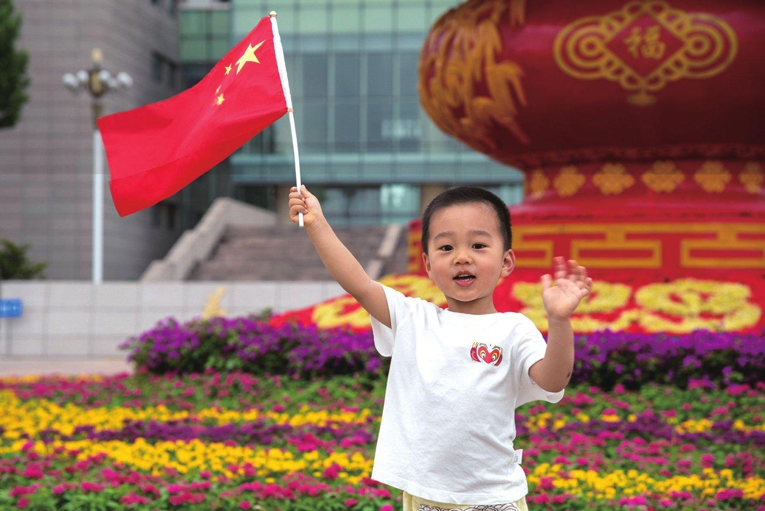 易币付链接游戏画面